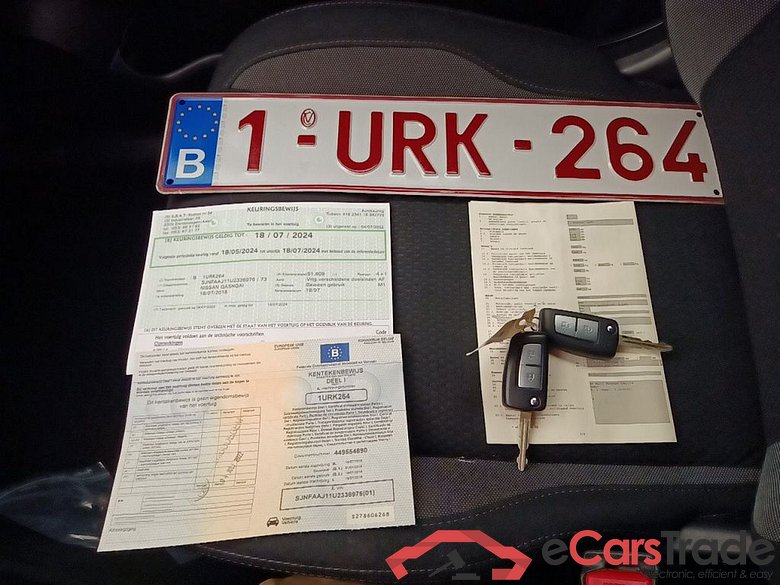 Nissan Qashqai 1.5 dCi Business Edition 5d #4