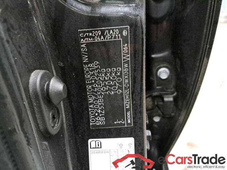 TOYOTA - COROLLA TOURING SPORTS 2.0 Hybrid 184PK  e-CVT Premium & Removable Trailer Hook #6