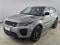 preview Land Rover Range Rover Evoque #0