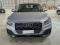 preview Audi Q2 #5