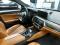 preview BMW 520 #2