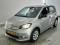 preview Skoda Citigo #0