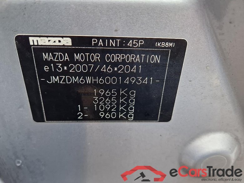 Mazda CX-30 132 kW #1