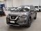 preview Nissan X-Trail #0