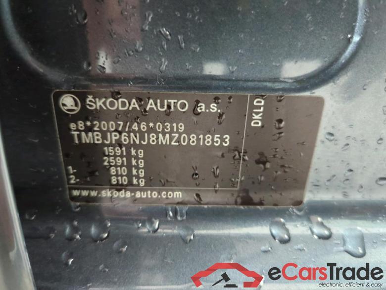 SKODA Fabia Combi 70 kW #2
