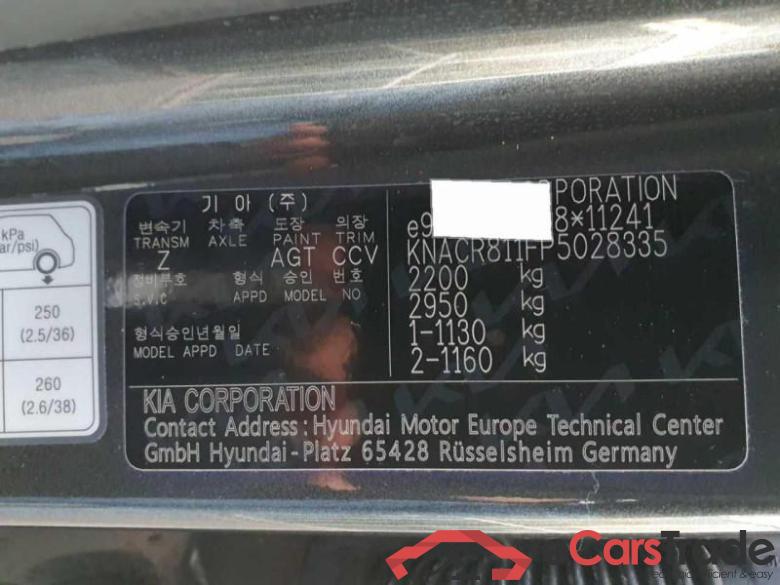 KIA Niro (SG2)(2022->) DE - SUV5, Vision (64,8kWh), 2022 - 2024 #2