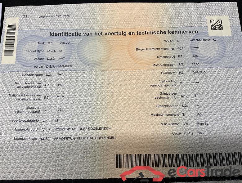 VOLVO V40 2.0 D2 Eco Kinetic #6