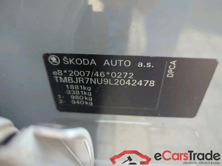 SKODA Karoq 110 kW #3