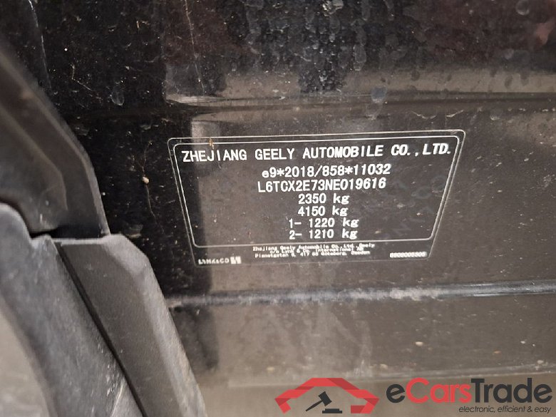 LynkAndCo Lynk & Co 01 ´20 LYNK & CO 01 PHEV 5d 132kW #5