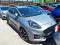 preview Ford Puma #0