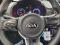 preview Kia Picanto #4