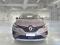 preview Renault Captur #5