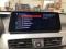 preview BMW X1 #3