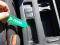 preview Ford Kuga #5