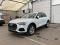 preview Audi Q3 #0
