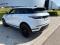 preview Land Rover Range Rover Evoque #2