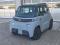 preview Citroen AMI #0
