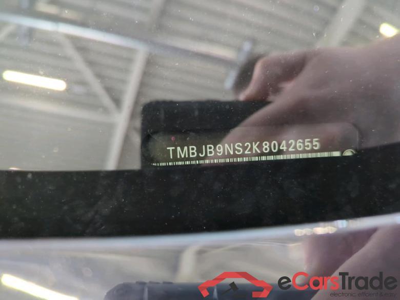 SKODA Kodiaq 110 kW #3