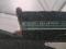 preview Ford Transit #5