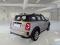 preview Mini Cooper SE Countryman #1