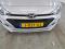 preview Hyundai i20 #4