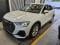 preview Audi Q3 #0