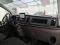 preview Ford Transit Custom #4