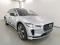 preview Jaguar I-Pace #1