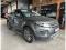 preview Land Rover Range Rover Evoque #0