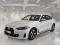 preview BMW 2 Series #0