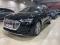 preview Audi E-TRON #0