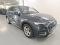 preview Audi Q5 #1