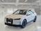 preview BMW iX #0