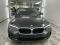 preview BMW 518 #1