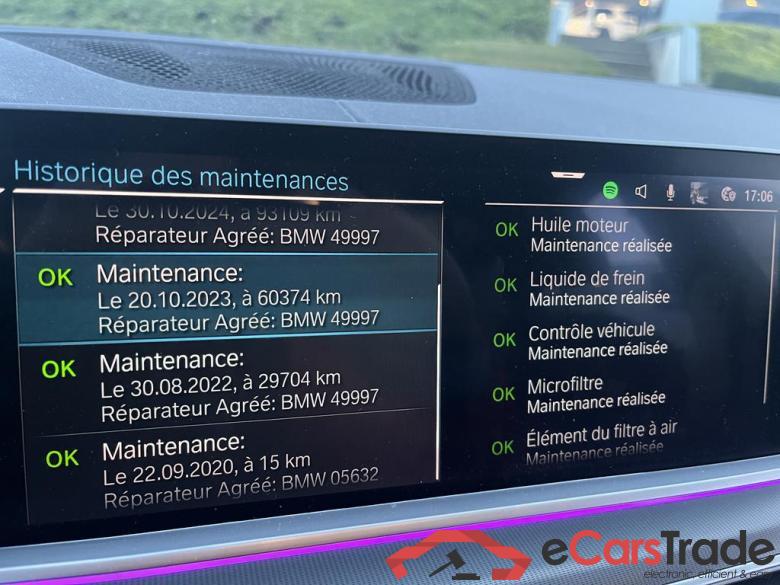 BMW X5 PHEV (G05) 3.0AS xDrive45e #6