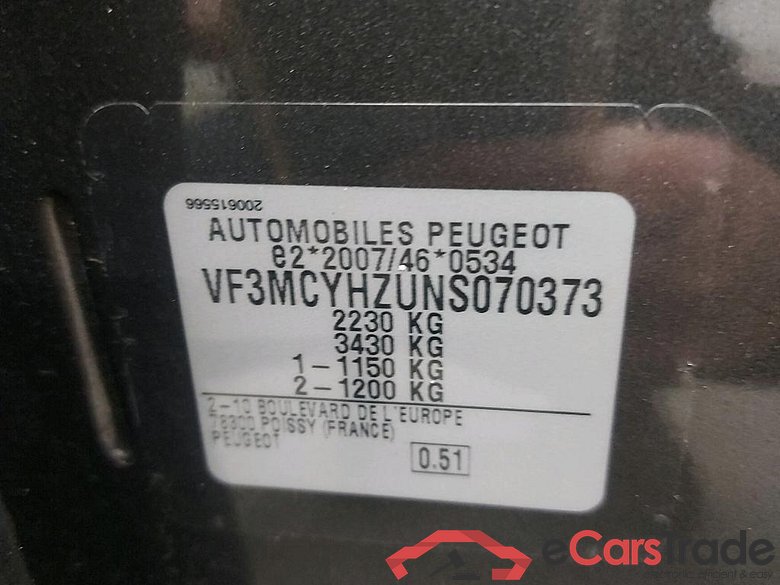 PEUGEOT - PEU 5008 BlueHDi 130PK EAT8 Allure With Heated Seats & Keyless & Towing Hook #6