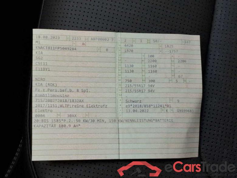 Kia Niro (SG2)(2022->) DE - SUV5, Spirit (64,8kWh), 2022 - 2022 #3