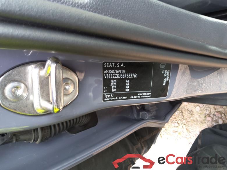 SEAT Arona 1.0 TSI 85 KW (115 CV) Start/Stop Special Edition  EXPERIENCE #5