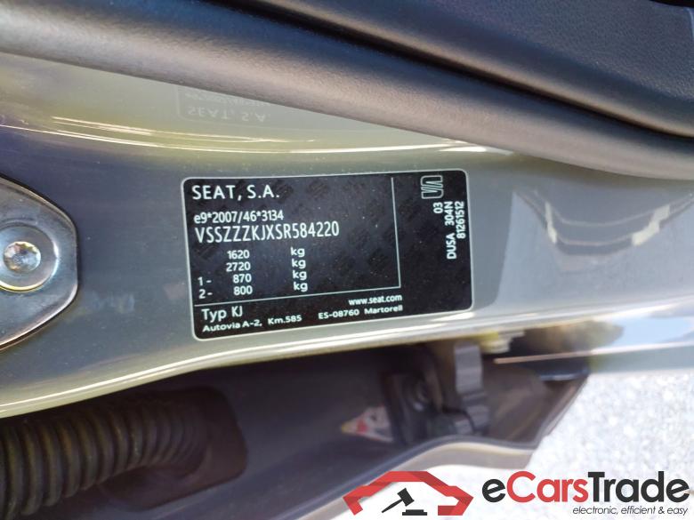 SEAT Arona 1.0 TSI 85 KW (115 CV) Start/Stop Special Edition  EXPERIENCE #5