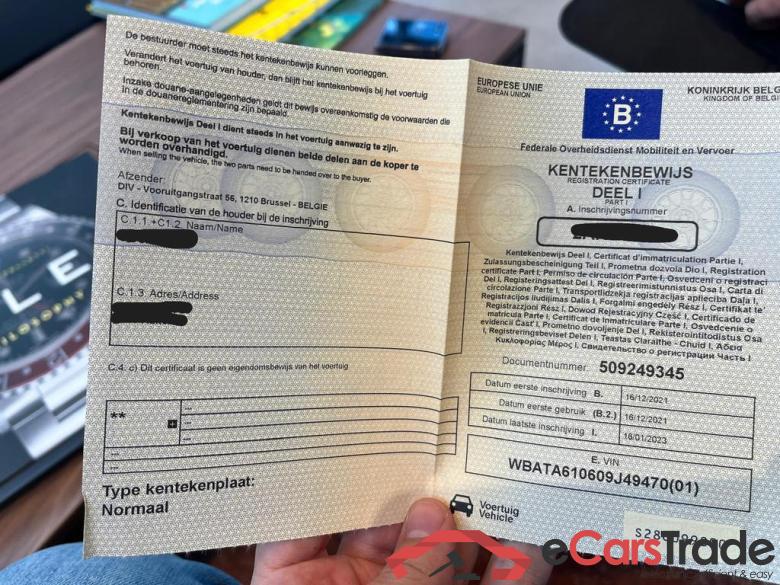 BMW X5 PHEV (G05) 3.0AS xDrive45e (EU6AP) #6