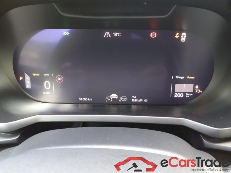 Polestar 2 STANDARD RANGE SINGLE MOTOR 69 KW/H Pilot Lite,Plus #6