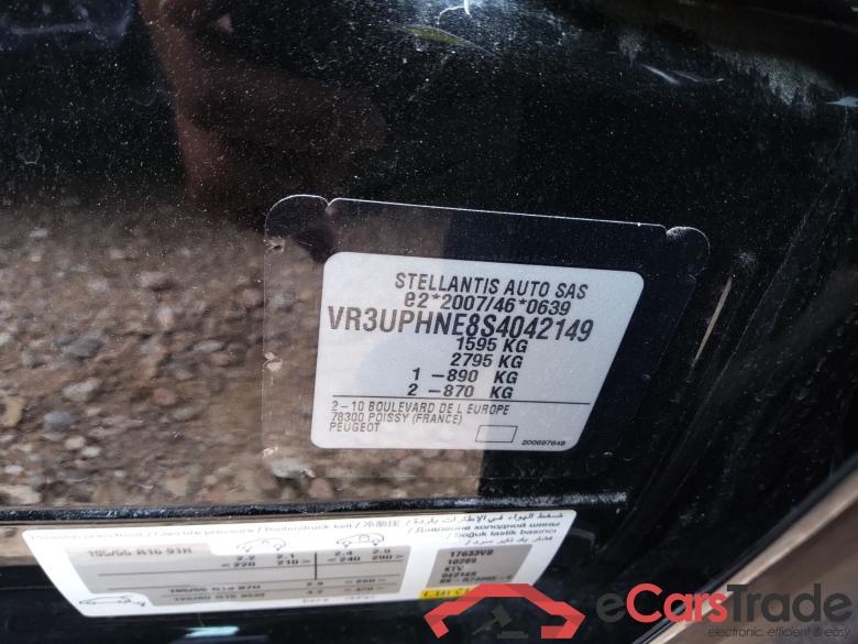 PEUGEOT 208 5P Allure 100 S&S 6 Vel. Manual Pure Tech #5