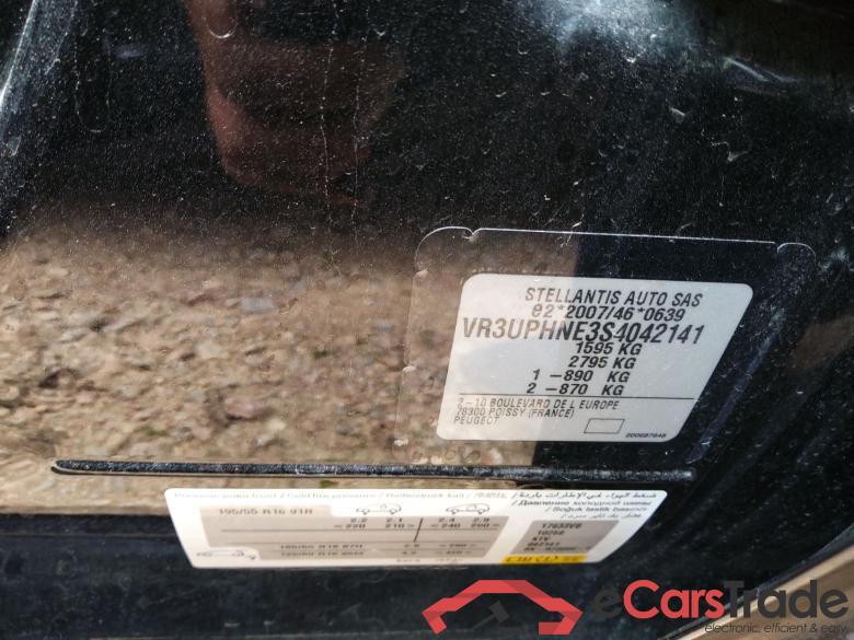 PEUGEOT 208 5P Allure 100 S&S 6 Vel. Manual Pure Tech #5