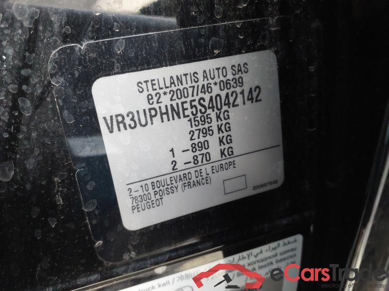 PEUGEOT 208 5P Allure 100 S&S 6 Vel. Manual Pure Tech #5