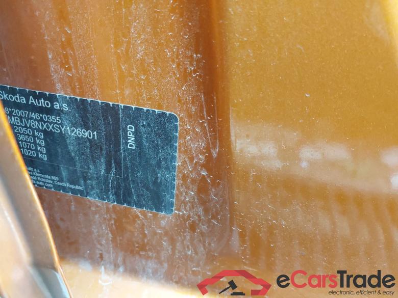 SKODA Octavia RS 2.0 TSI 195 kW (265CV) DSG 7 vel Automático Combi (Pano) #5