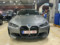 preview BMW i4 #1