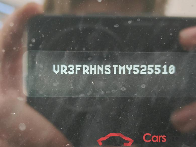 Peugeot 508 SW Active Pack Business PureTech 130 EAT8 5d #6