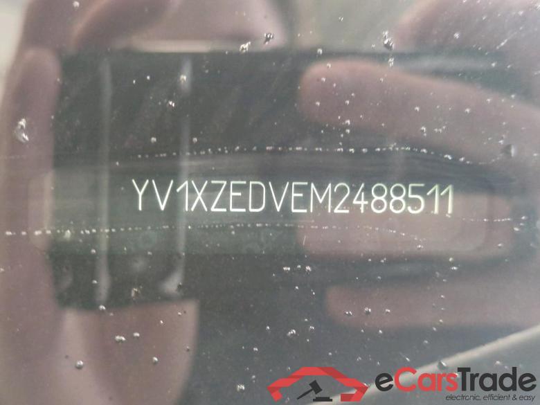 VOLVO XC40 300 kW #3