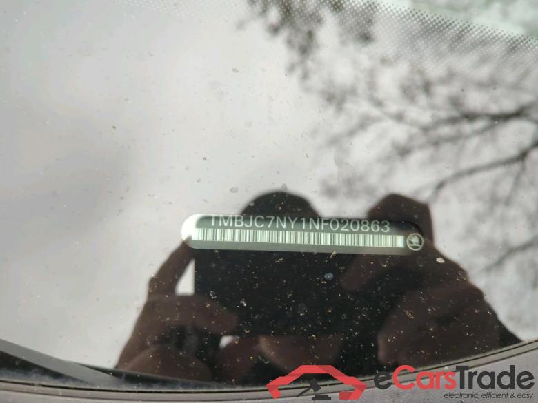 SKODA Enyaq iV 150 kW #3