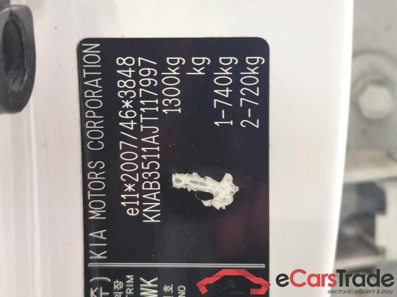 Kia Picanto 1.0CVVT ComfortPlusLine Navigator 4-zits 5d #6